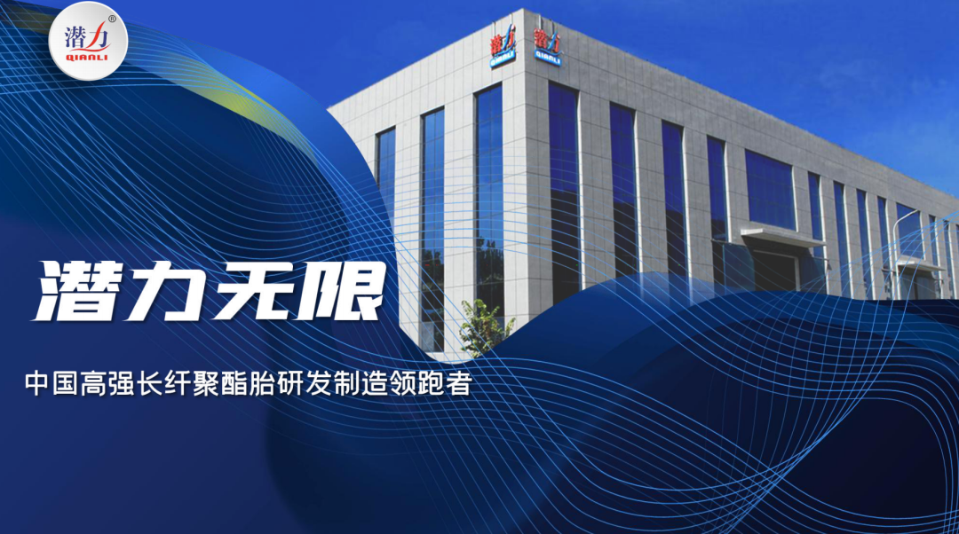 濰坊科技學院在第八屆省&ldquo;互聯網+&rdquo;大學生創新創業大賽中獲佳績