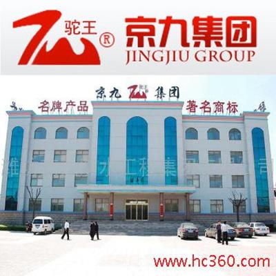 駝 聚酯胎長絲土工布圖片_高清圖_細節(jié)圖