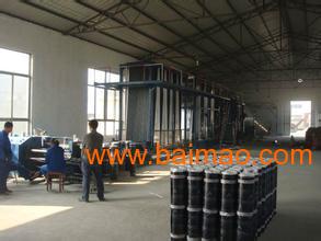 供應(yīng)國(guó)標(biāo)負(fù)5度sbs防水卷材聚酯胎4mm,供應(yīng)國(guó)標(biāo)負(fù)5度sbs防水卷材聚酯胎4mm生產(chǎn)廠家,供應(yīng)國(guó)標(biāo)負(fù)5度sbs防水卷材聚酯胎4mm價(jià)格