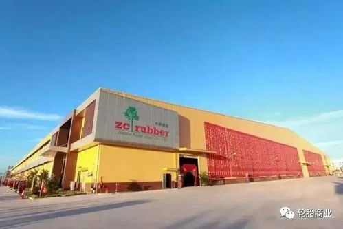 中國(guó)輪胎海外工廠產(chǎn)能過億...