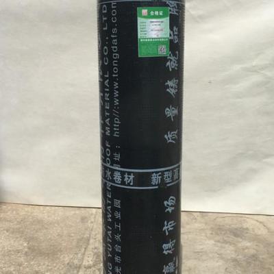 【統達】寓泰3mm聚酯胎防水卷材 sbs改性瀝青防水卷材 SBS防水卷材 防水卷材改性瀝青防水卷材 卷材價格圖片_高清圖_細節圖