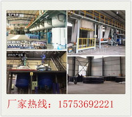 4mm聚酯胎SBS改性瀝青防水卷材在工程中的應(yīng)用與優(yōu)勢(shì)