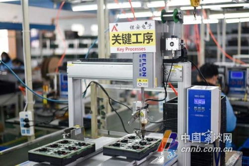 2021年度高新技術(shù)企業(yè)申報(bào)啟動(dòng)，技術(shù)開發(fā)領(lǐng)域首次認(rèn)定最高可獲20萬元獎(jiǎng)勵(lì)